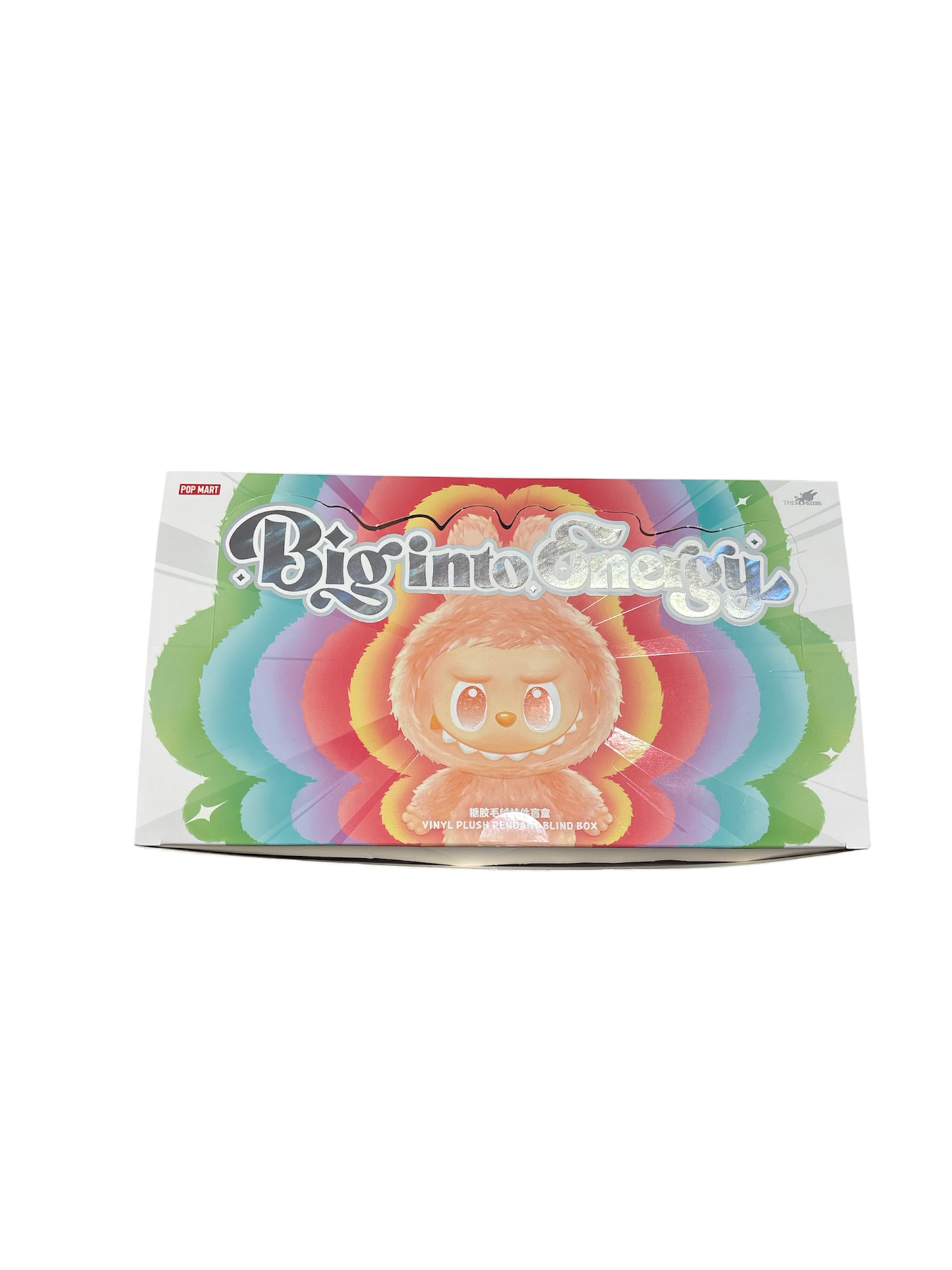 Authentic Big Into Energy Labubu Digital File Downlaod